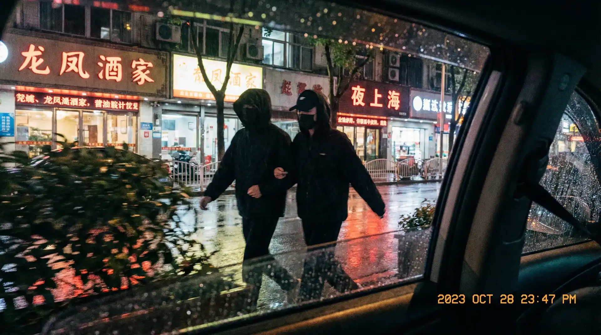 51黑料 - 顶流明星深夜密会现场抓拍照片